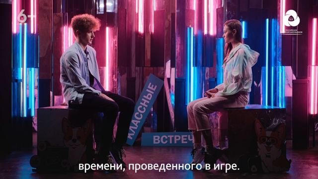 Киберспорт смотреть онлайн