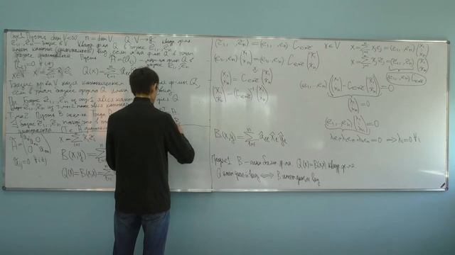 30-05-2022. Алгебра и геометрия. С.А. Игонин. смотреть онлайн