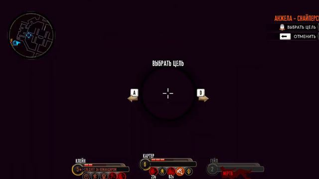 X-COM (первая игра ) часть 3 смотреть онлайн