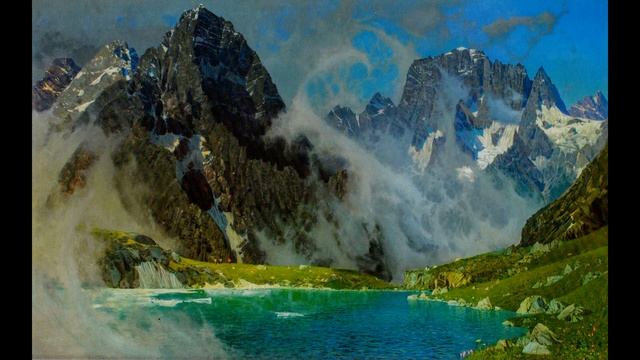 Клухорское озеро (стихотворение В. Гаазова по картине П. Гречишкина) смотреть онлайн