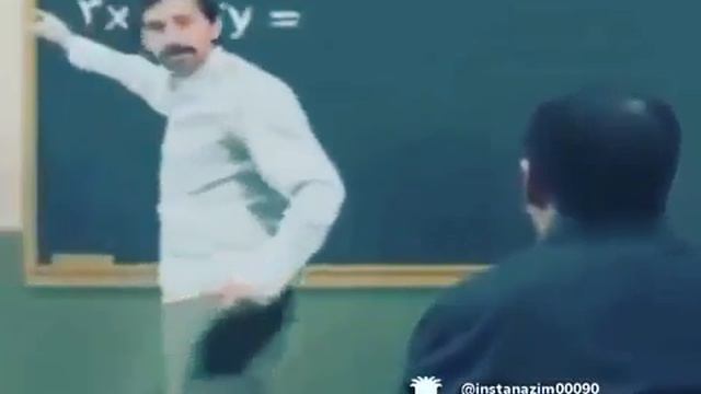 Икс плюс игрек