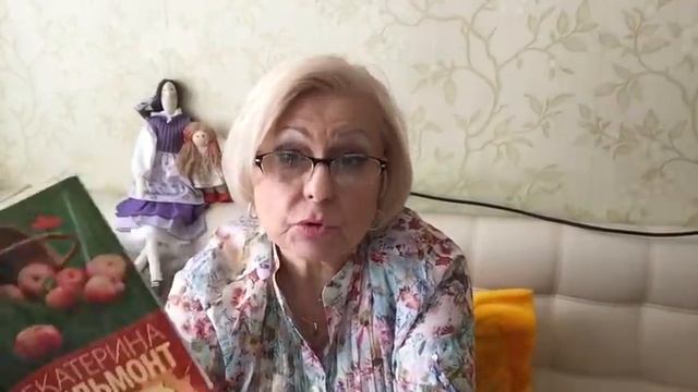 415. Сплошная Лебедянь , я и Вильмонт смотреть онлайн