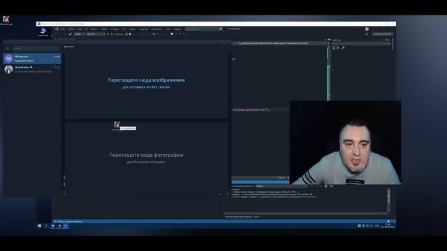 Уроки C# – Создаём Telegram бота смотреть онлайн