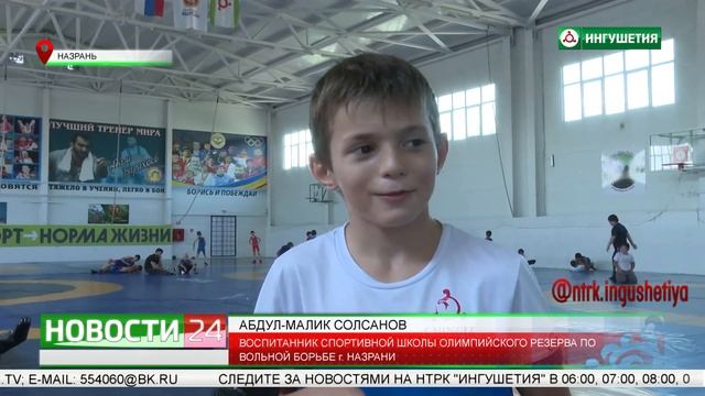 В рамках нацпроекта "Демография" для спортивной школы приобрели спортинвентарь смотреть онлайн