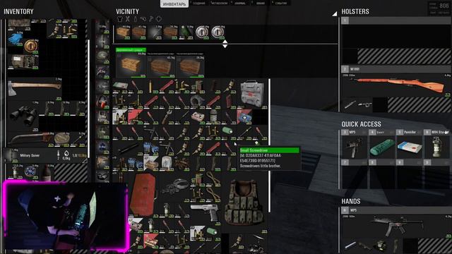 SCUM ┃ Как найти базу одиночке😋!!!!! смотреть онлайн