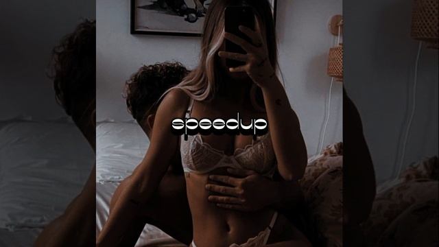 Девочке 15 ему 25 (speedup)