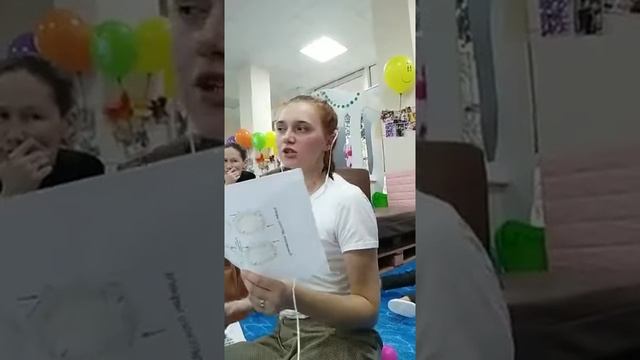 Эфир по осанке, часть 2 смотреть онлайн