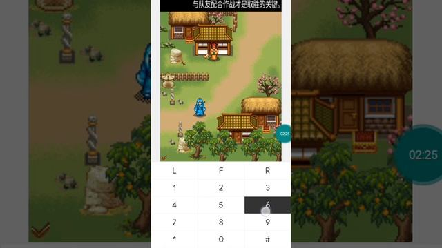 【JAVA GAMES】 弑血 - J2me Loader смотреть онлайн