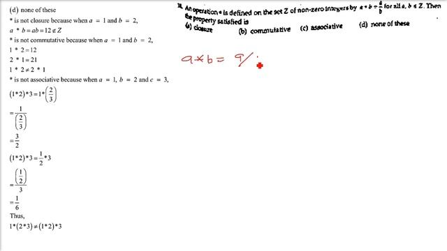 RD SHARMA SOLUTIONS CLASS 12 CHAPTER 3 Binary Operations MCQ Part 2 смотреть онлайн