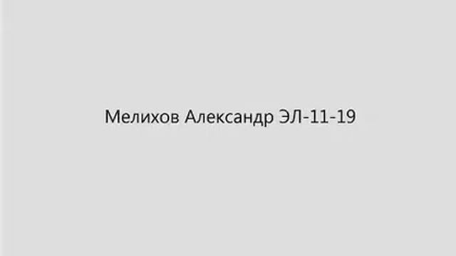 ОКМ 5 консультация муфта смотреть онлайн