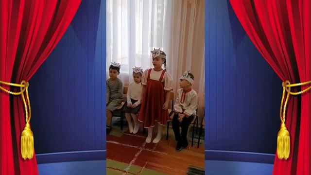 Занятие по театрализованной деятельности в подготовительной группе 