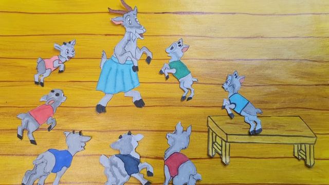 ВОЛК И КОЗЛЯТА|АУДИОСКАЗКА| ДЛЯ ДЕТЕЙ 3-4 ЛЕТ| ФОП ДО