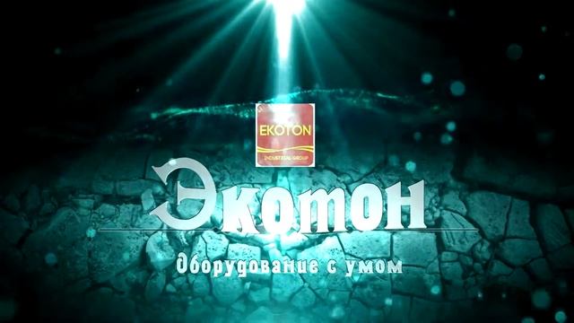 Экотон смотреть онлайн