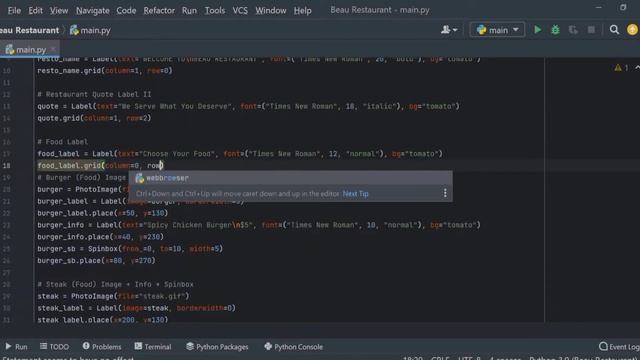 How to Make Simple Restaurant Cashier Using Python Tkinter смотреть онлайн