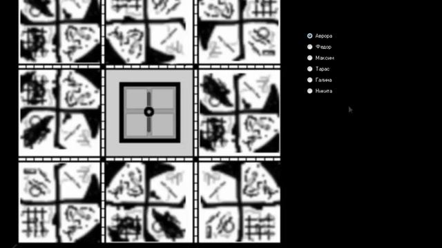 Игра по фильму Куб(Cube)