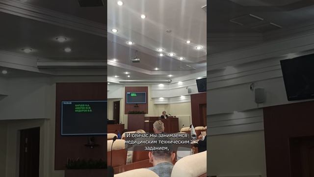 Почему не ремонтируют поликлинику БСМП смотреть онлайн