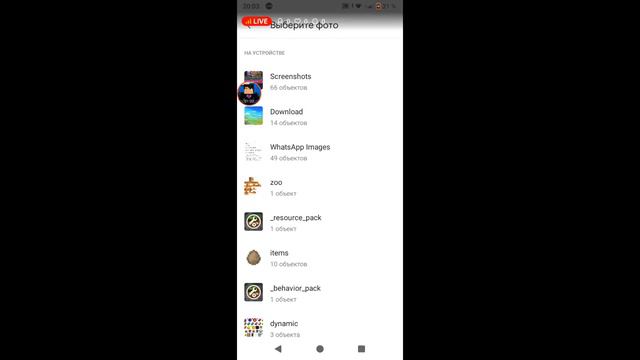 проходим едешь рояль #2 смотреть онлайн