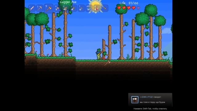 Terraria по Русски часть 1 смотреть онлайн