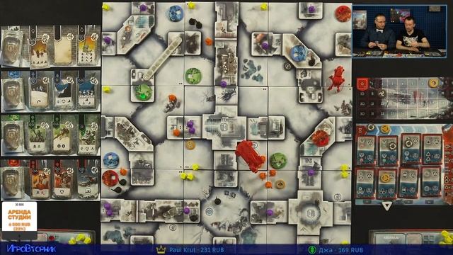 Играем в настольную игру D.E.I.: Разделяй и властвуй смотреть онлайн