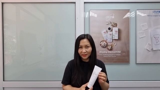 Ужасный отзыв смотреть онлайн