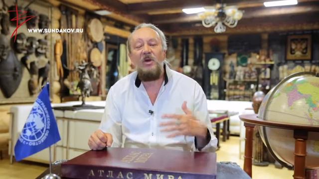 Шокирующая правда о русском языке! Невероятно! Виталий Сундаков смотреть онлайн