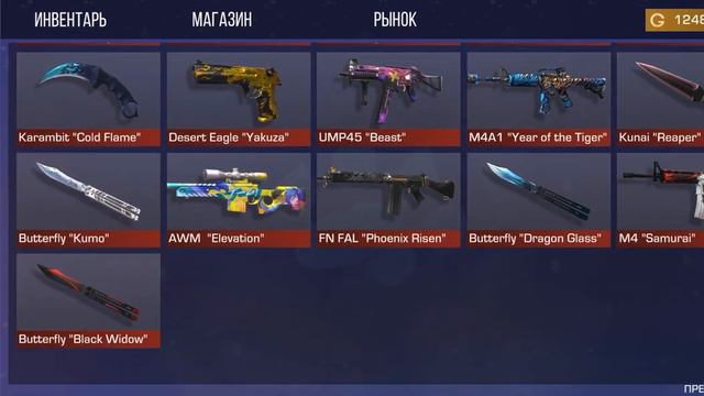 не знаю что мне нужно было