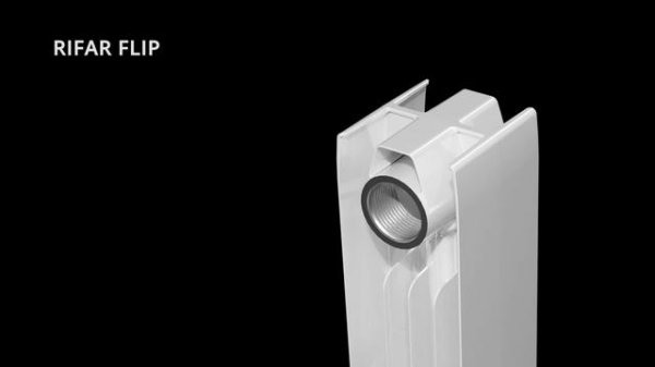 Обзор радиатора RIFAR Flip