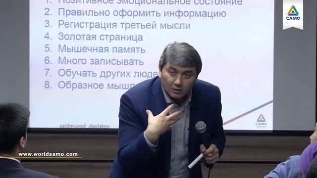 Как расширить дело без банкротства? смотреть онлайн