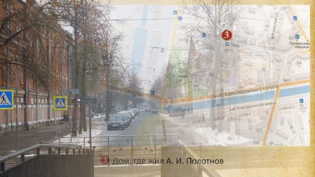 А.И.Полотнов. Жизнь дана на добрые дела смотреть онлайн