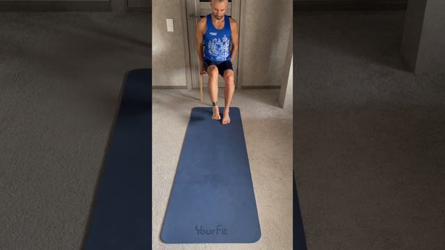 Разгибание голени