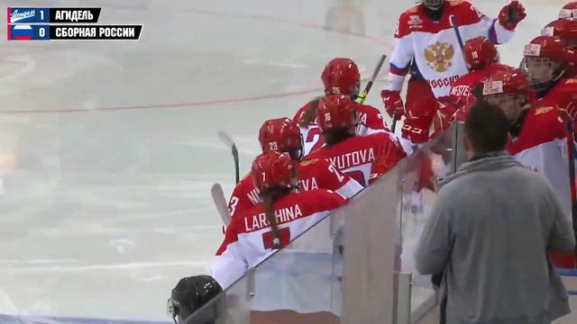 Открытый Кубок ЖХЛ. «Агидель» обыграла сборную России U-18 в овертайме // Daily WHL Open Cup update смотреть онлайн