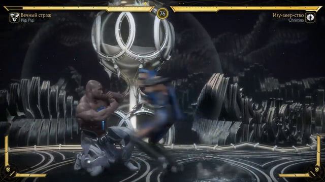 Mortal Kombat 11. Мини-сэт с Pigi Pigi. Mini-set with Pigi Pigi смотреть онлайн