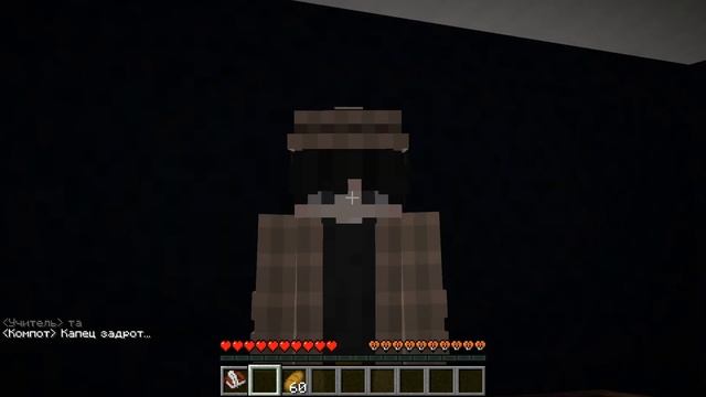 ПОБЕГ С КОМПОТОМ СО ШКОЛЫ В МАЙНКРАФТ ТРОЛЛИНГ УЧИТЕЛЯ МАЙНКРАФТ КАНАЛ КОМПОТА