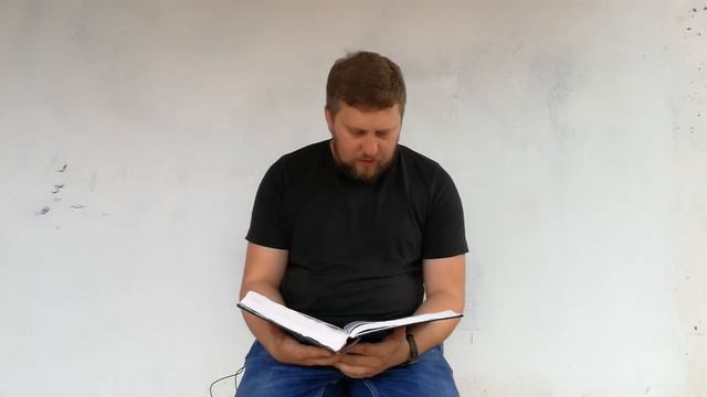 Важность размышлений над Словом Божьем // Руслан Урода // "Начни день с Писания" // 332 смотреть онлайн