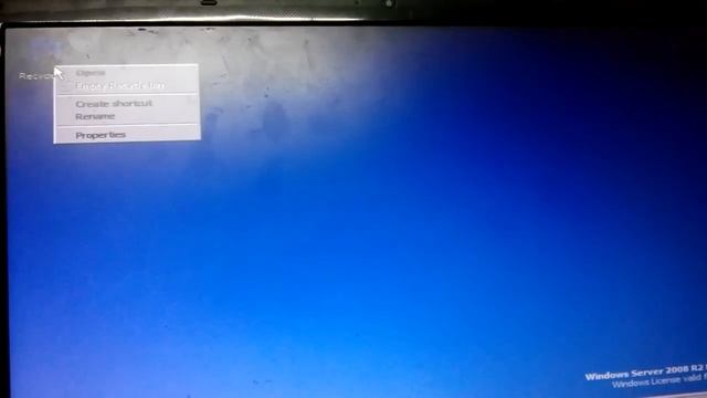 The Recycle Bin on D drive is corrupted. Do you want to empty the recycle bin for this drive смотреть онлайн