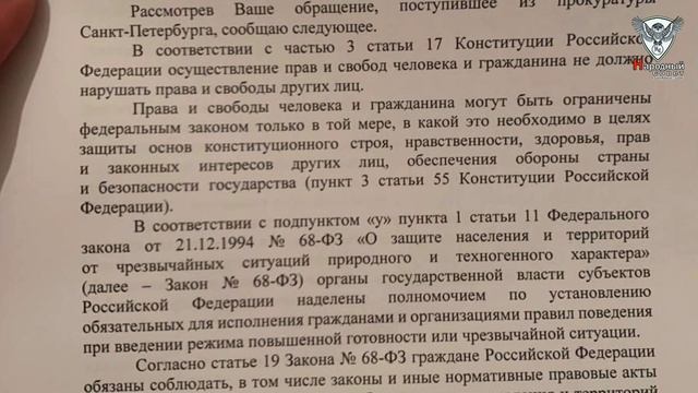 АЛЁ СМОЛЬНЫЙ!!! Отписка 4. смотреть онлайн