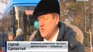Новые автобусы