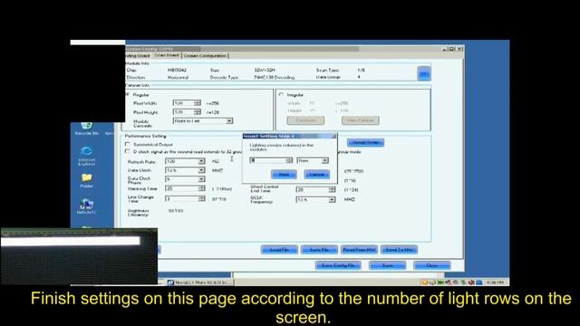 Novastar configuration смотреть онлайн