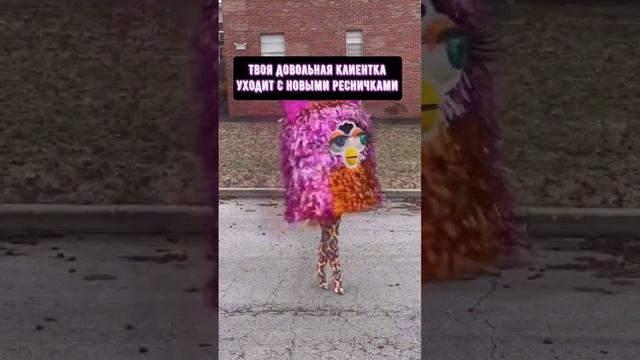 Довольная клиентка #ресницы #наращиваниересниц #наращиваниересницобучение