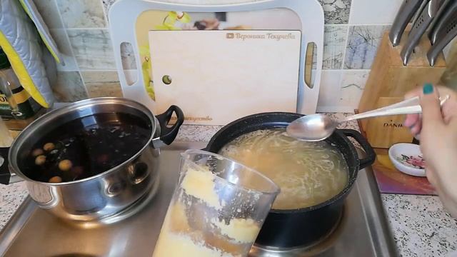 Суп-пюре гороховый#housewife✌️#едаэтоискусство