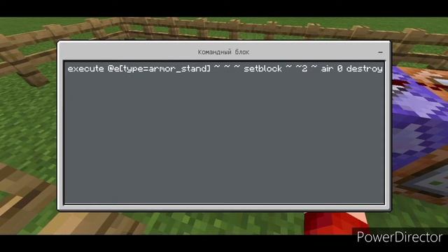 Как сделать в Майнкрафте PE генератор бронзы без модов смотреть онлайн