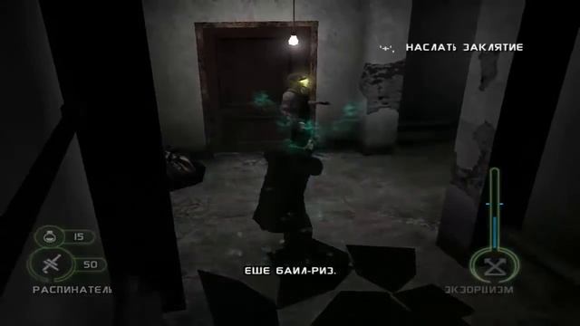 TER GAME:Обзор игры Constantine( Константин:Повелитель тьмы) смотреть онлайн