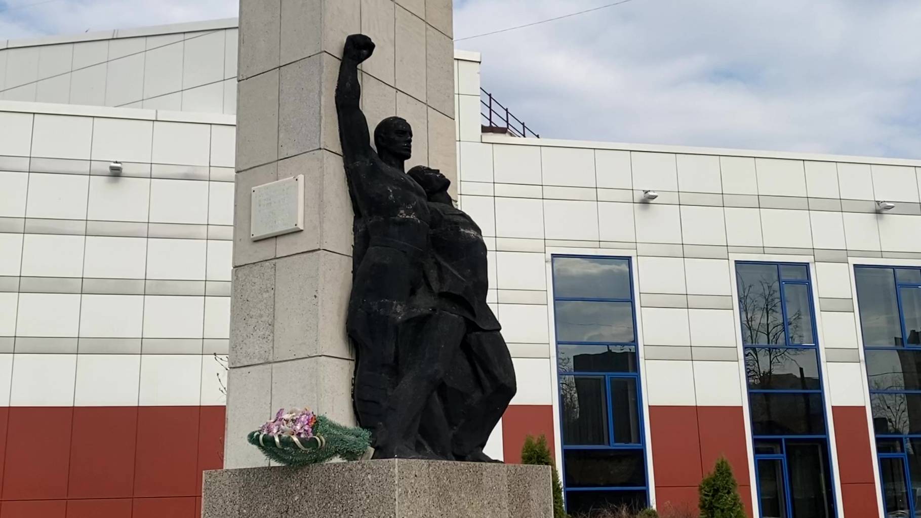 Тюмень, памятник жертвам колчаковского террора. смотреть онлайн