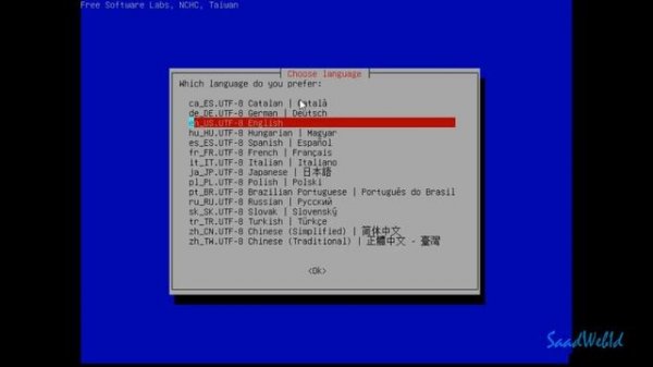 How to clone SUSE Linux between HDD with CloneZilla