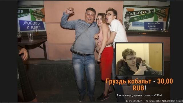 Фото со сходки 22 августа смотреть онлайн
