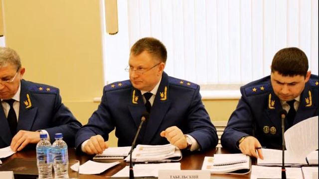 Оперативное совещание по итогам работы органов прокуратуры в Южном федеральном округе в 2017 году смотреть онлайн