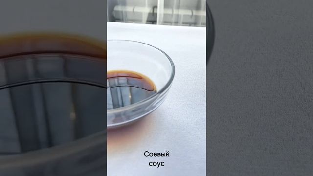 Что может выдержать белая скатерть? смотреть онлайн