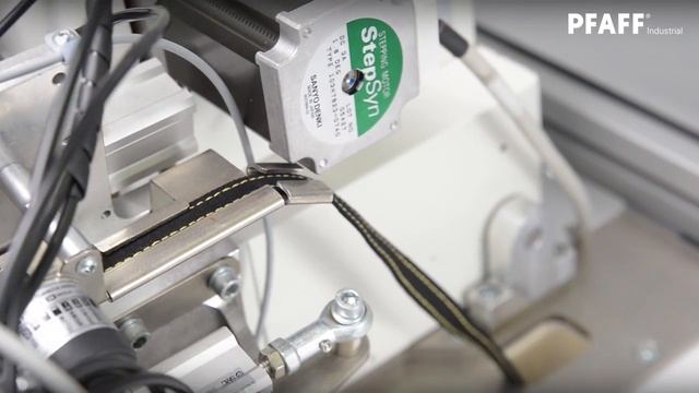 PFAFF 3840 belt loops EN смотреть онлайн