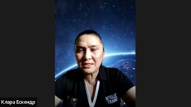 Презентация Super Jump Клара Ескендр смотреть онлайн