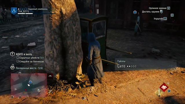 ASSASSIN'S CREED UNITY ITA FULL PART 3 - ИТАЛЬЯНСКИЙ ДУБЛЯЖ! | ОБЗОР | 2K 60FPS смотреть онлайн